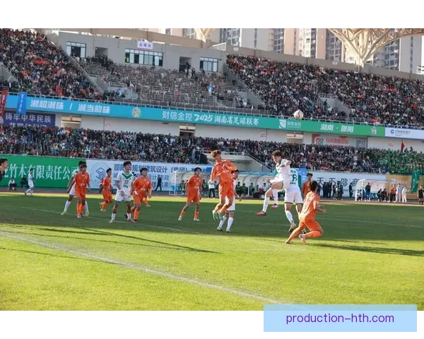 湘超联赛全面数据解析与赛季趋势深度研究